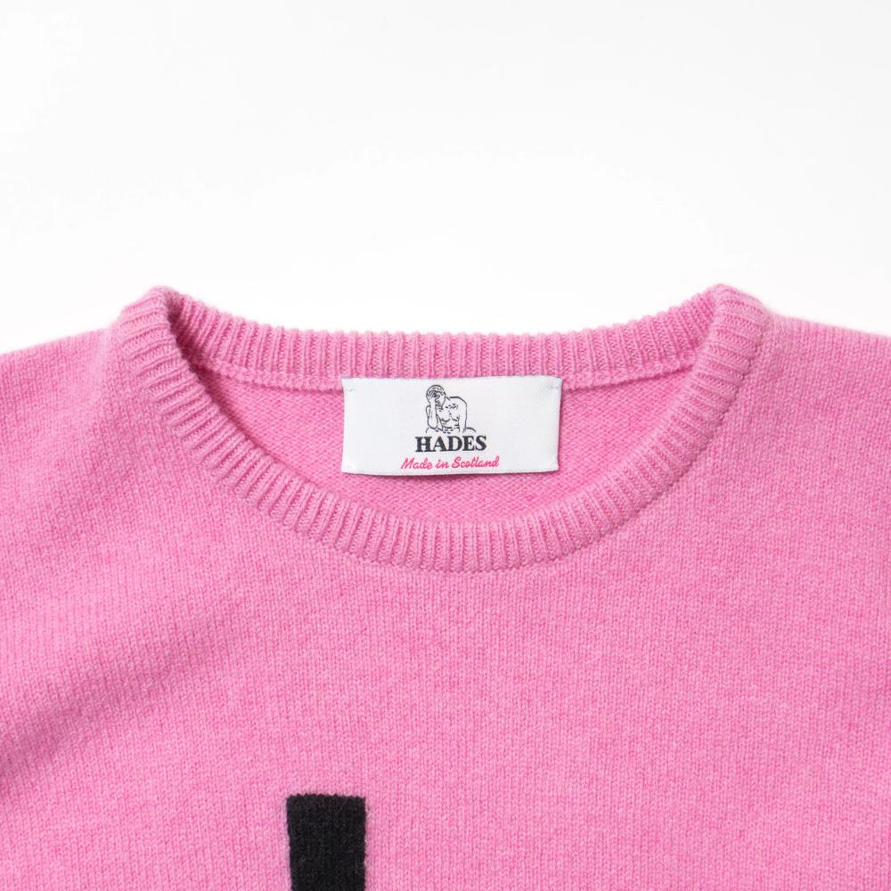 Archive - Alphabet L Knit - Image 2