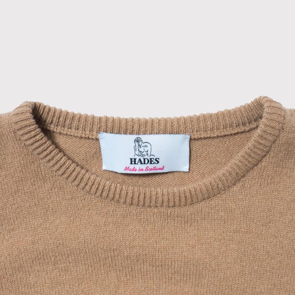 Archive - Alphabet R Knit - Image 4