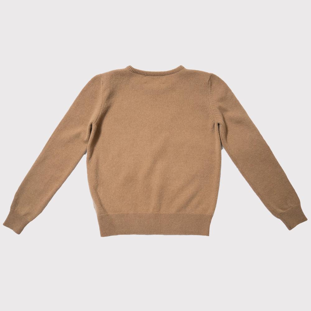 Archive - Alphabet R Knit - Image 5