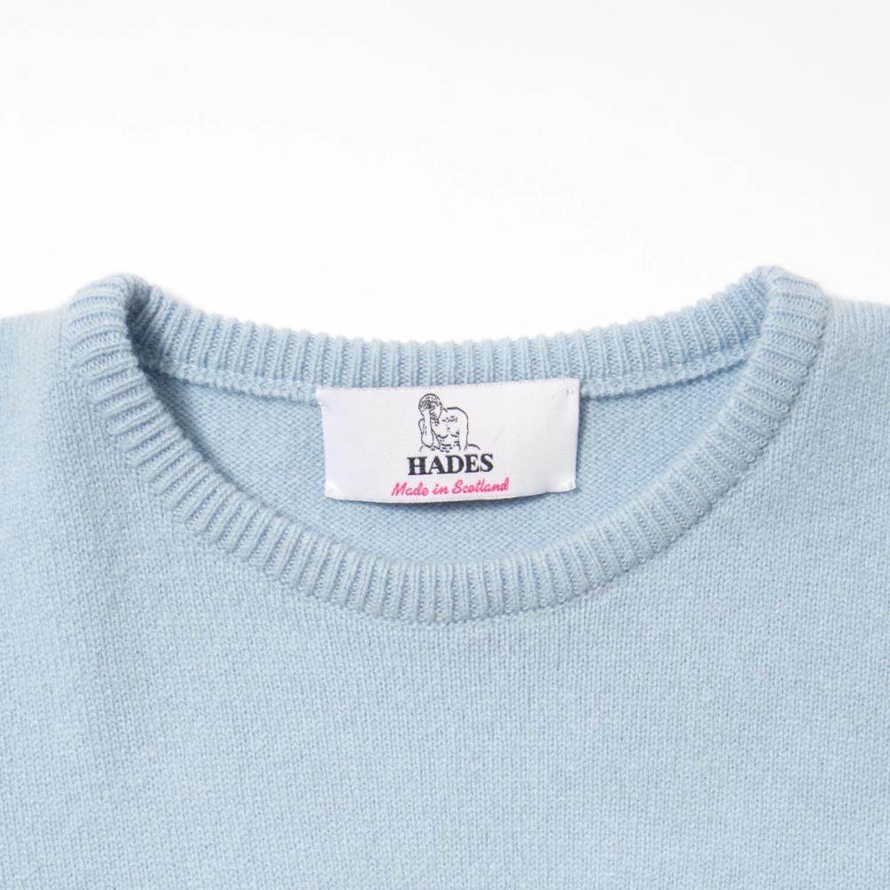 Archive- Alphabet Z Knit - Image 3